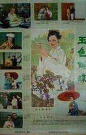 视频福利一区